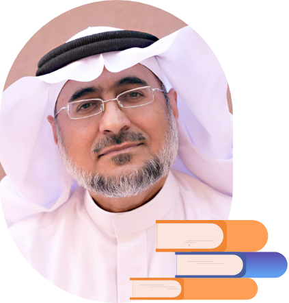 مشرف أدلة للإرشاد