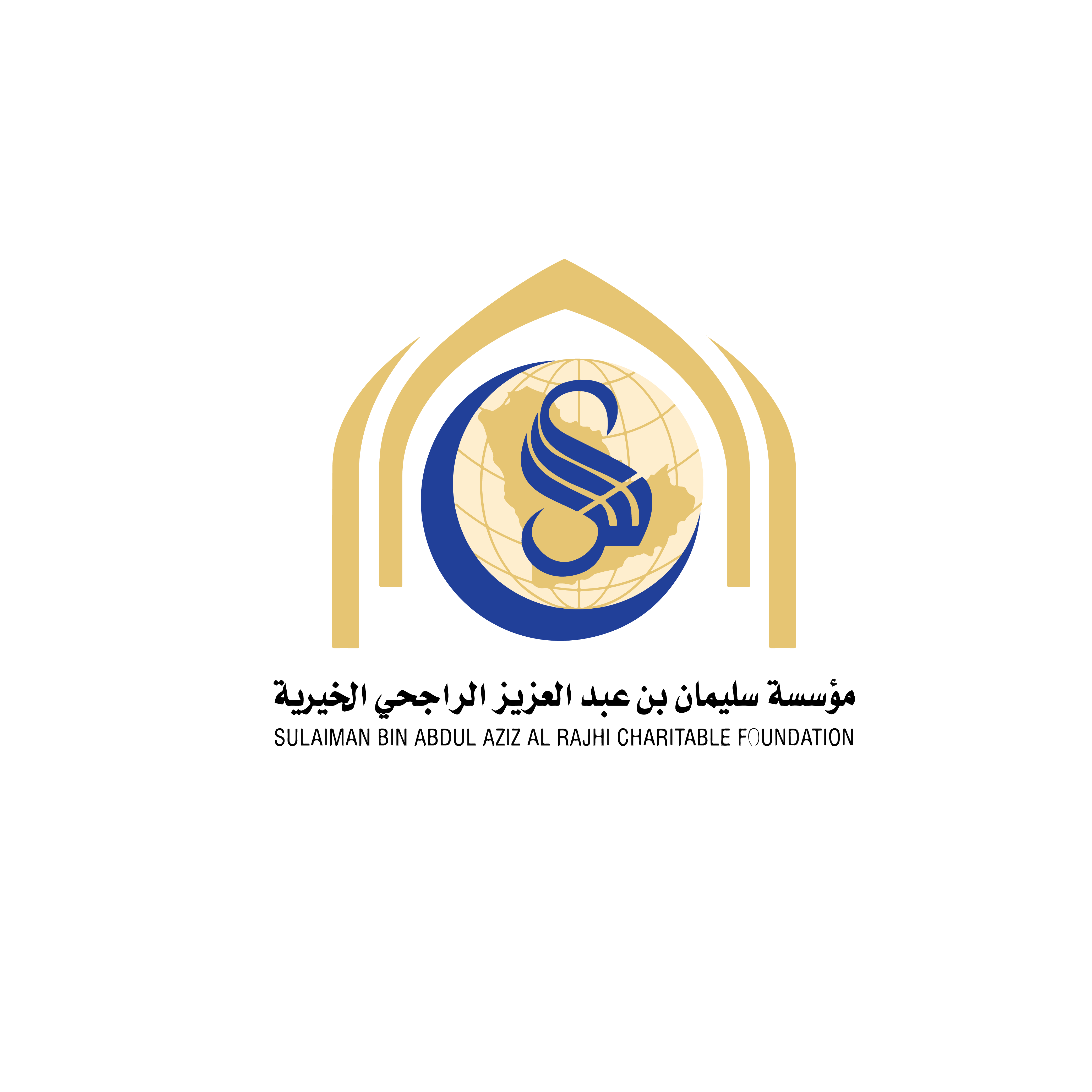 رعادة أدلة