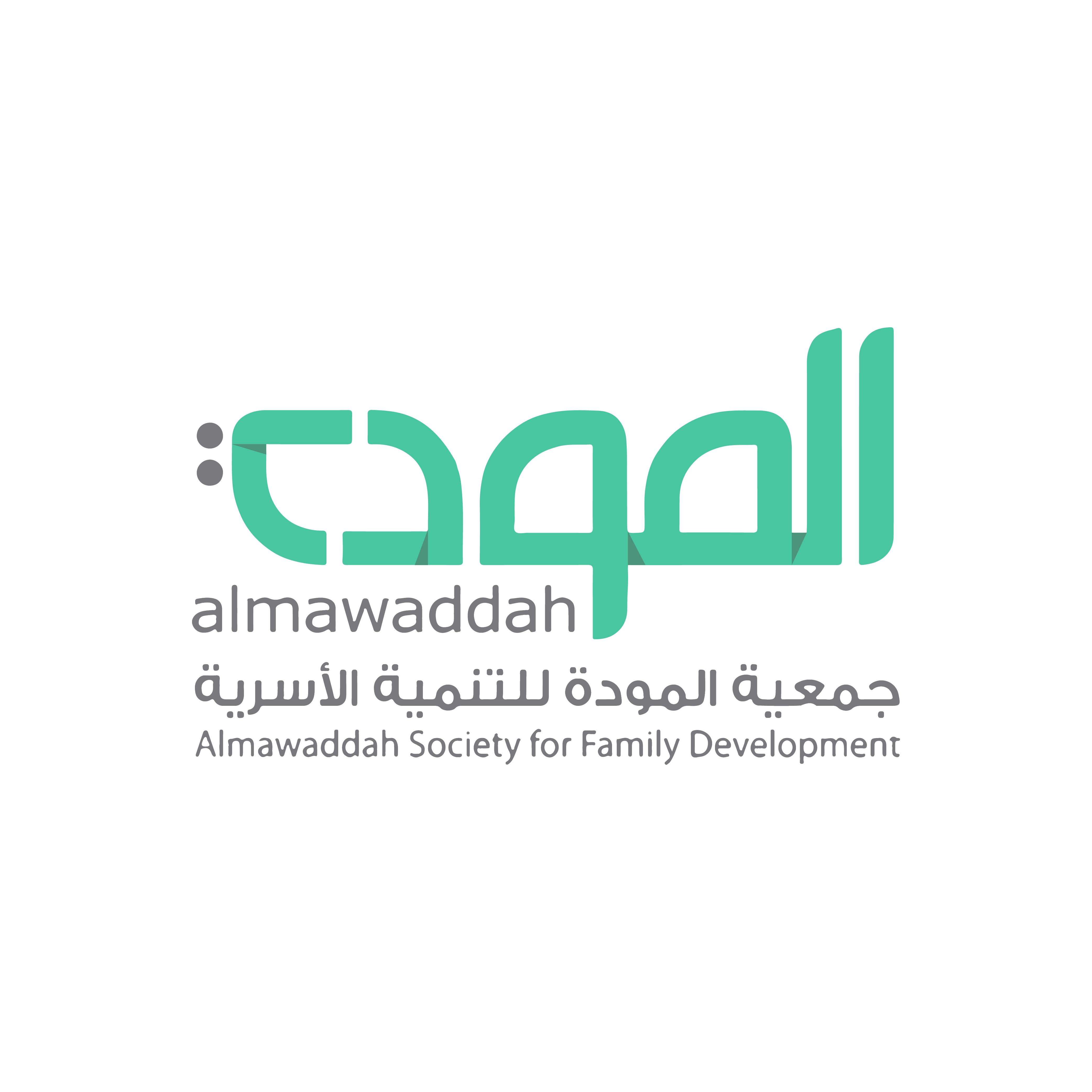 رعادة أدلة